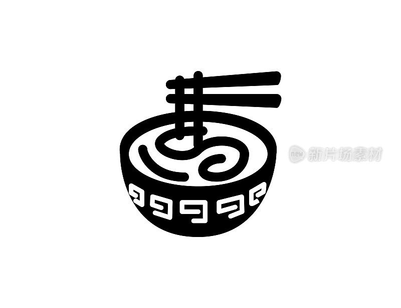 Steaming Bowl Vector Icon. Isolated Steaming Bowl Asian Dish Flat Icon